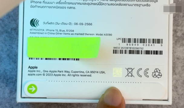 apple Pegatinas de Seguridad